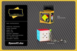 MAGIC CUBE KEY BUCKLE
,