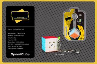 MAGIC CUBE KEY BUCKLE
,