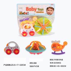 BABY RATTLE 3PCS,