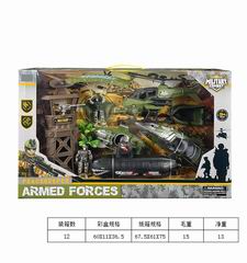 MILITARY SET,
