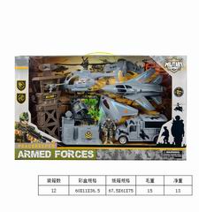 MILITARY SET,