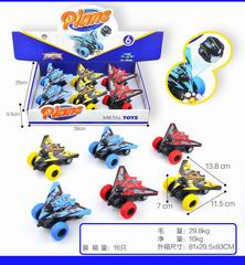 PRESS CRASH PULL BACK PLANE 6PCS,