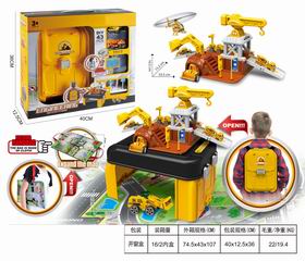 DIE-CAST PLAY SET 43PCS,