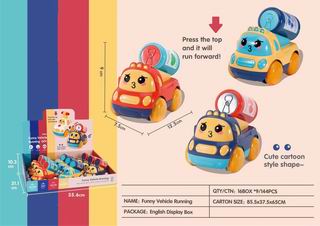 PRESS CAR 9PCS,
