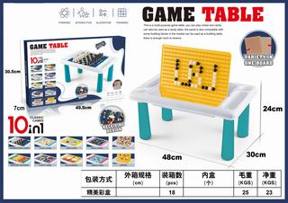 10 IN 1 CHESS TABLE,