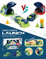 PRESS CAR,