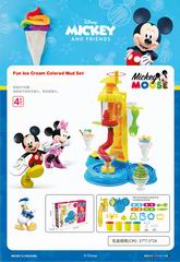 COLOR DOUGH SET,