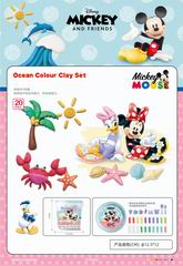 COLOR DOUGH SET,