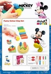 COLOR DOUGH SET,