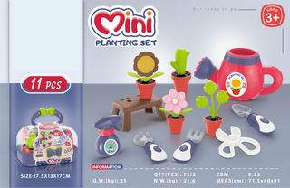 PLANTING SET 11PCS,