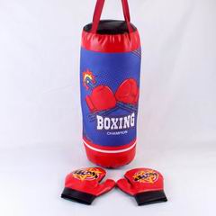 BOXING SET,