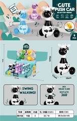 PRESS COW 9PCS,