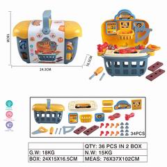 TOOL SET 34PCS,