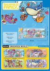 WATER GAME,