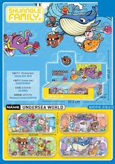 WATER GAME 24PCS,