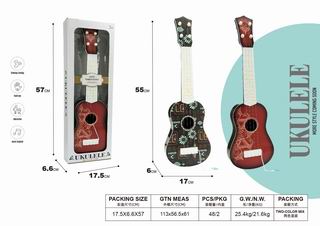GUITAR,