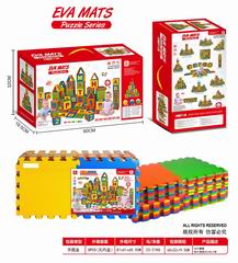MAT 36PCS,