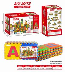 MAT 36PCS,