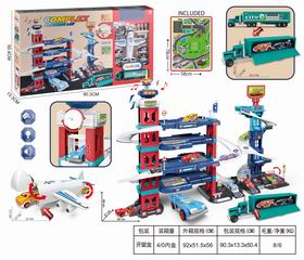 DIE-CAST PLAY SET,