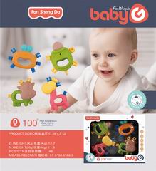 BABY RATTLE 4PCS,