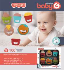 BABY RATTLE 6PCS,
