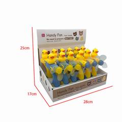 FAN 12PCS,