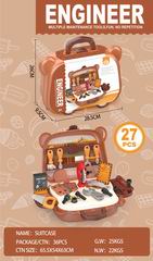 TOOL SET 27PCS,