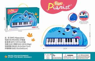 ELECTRONIC ORGAN,