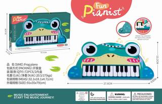 ELECTRONIC ORGAN,
