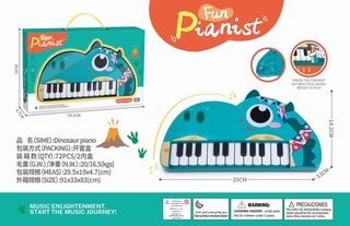 ELECTRONIC ORGAN,
