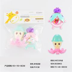 BABY RATTLE 2PCS,