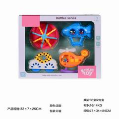 BABY RATTLE 4PCS,