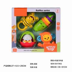 BABY RATTLE 5PCS,