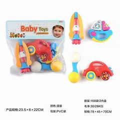 BABY RATTLE 4PCS,