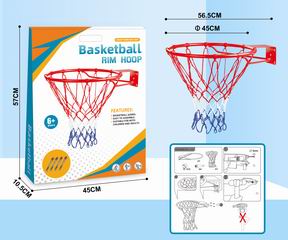IRON BASKETBALL RIM,