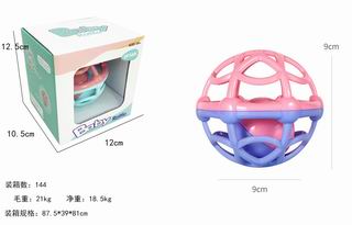 BABY RATTLE,