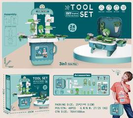 TOOL SET 24PCS,