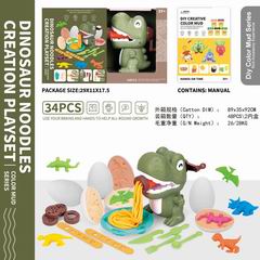 COLOR DOUGH SET,