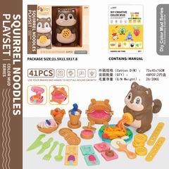 COLOR DOUGH SET,