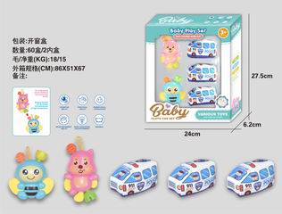 BABY RATTLE 5PCS,