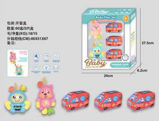 BABY RATTLE 5PCS,