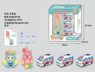 BABY RATTLE 5PCS,