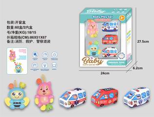 BABY RATTLE 5PCS,