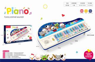 ELECTRONIC ORGAN,