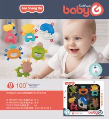 BABY RATTLE 6PCS,