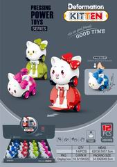 PRESS DEFORMATION CAT 12PCS,