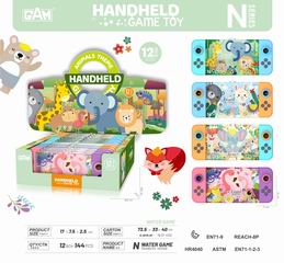 WATER GAME 12PCS,