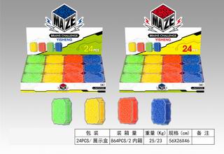 BRAINS CHALLENGE MAZE 24PCS,