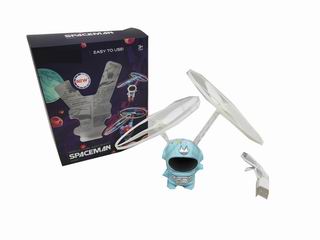 INTERACTION SPACEMAN,