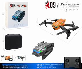 R/C FOLDING AIRCRAFT W/LIGHT,